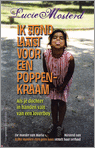 ik-stond-laatst-voor-een-poppenkraam